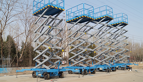 遼寧金禹貿(mào)易有限公司采購移動升降機 遼寧金禹貿(mào)易有限公司采購移動升降機